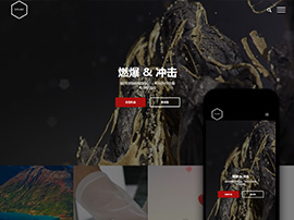 黑红高端个人博客视频摄影图片设计展示网站WordPress源码模板